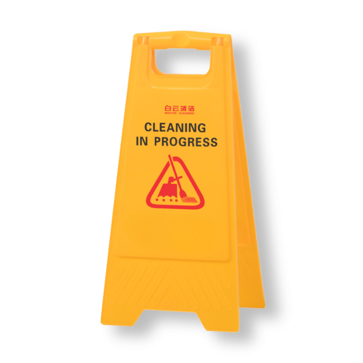 WARNING SIGN BOARD - CLEANING IN PROGRESS - IRS00052