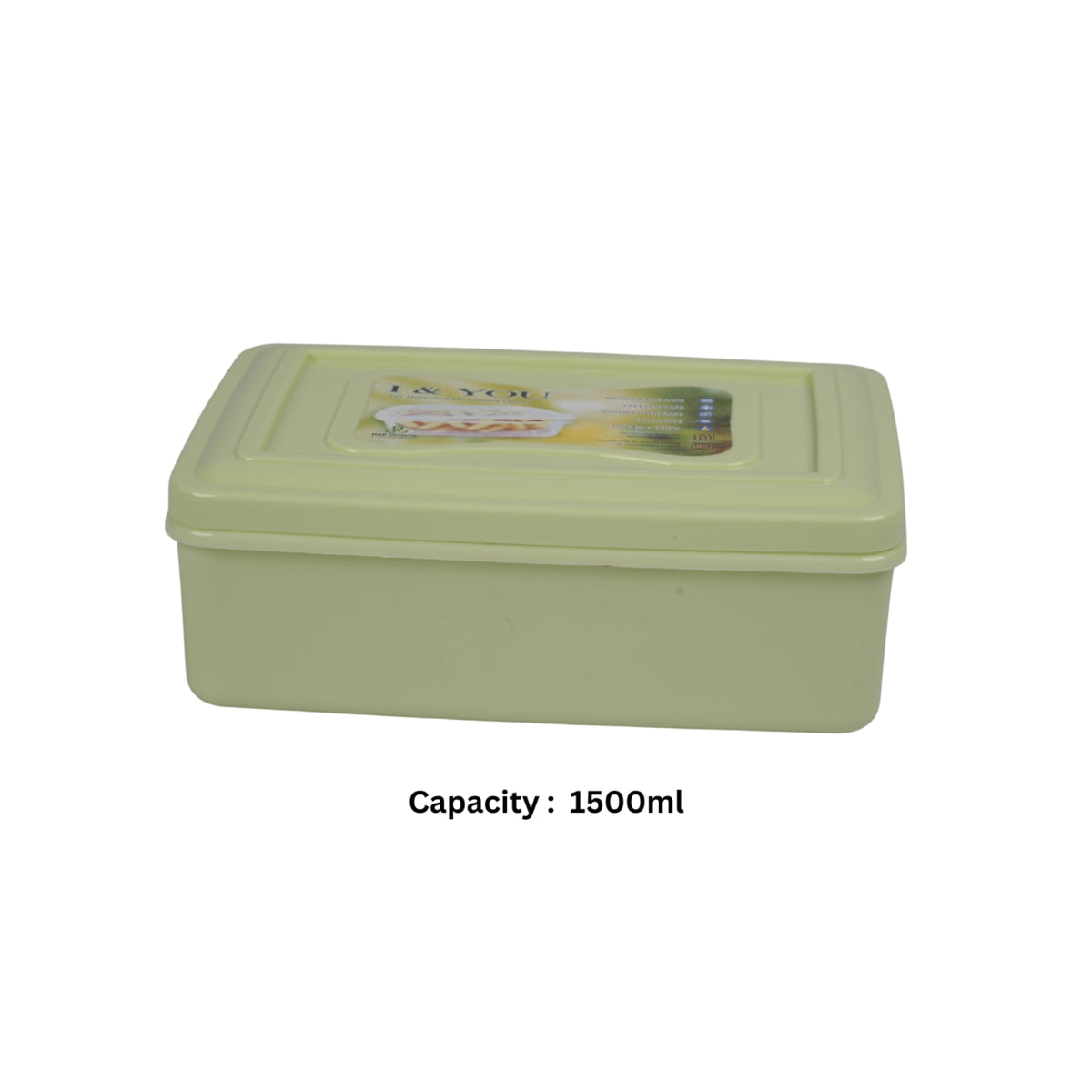 FOOD CONTAINER |LUNCH BOX -HSP-10A5