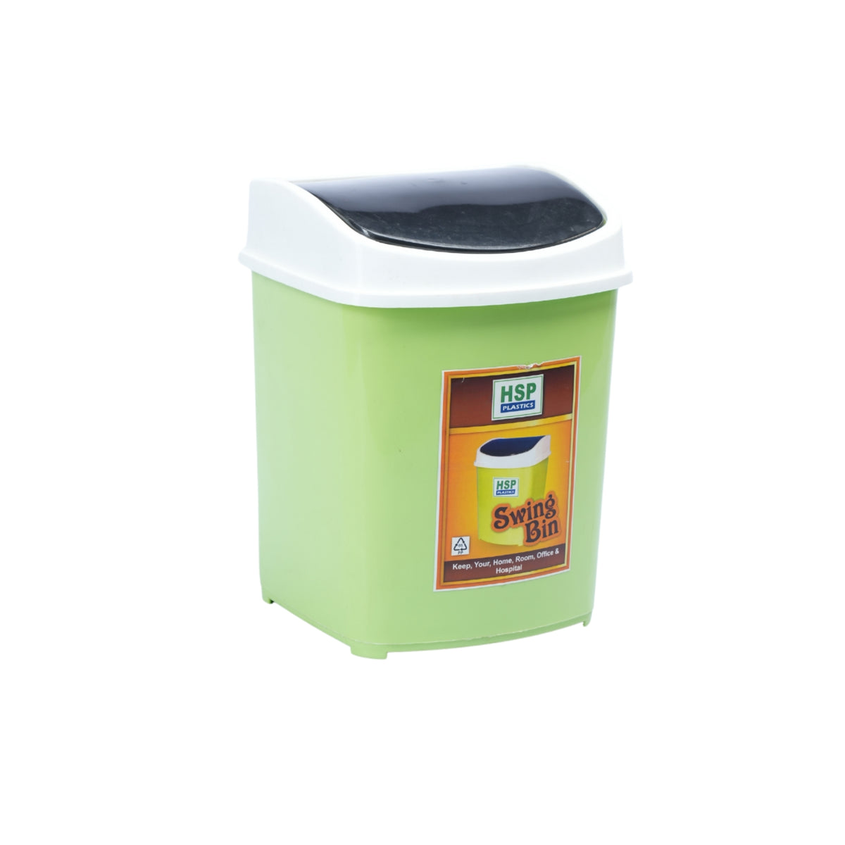 SQUARE SWING BIN MEDIUM - HSP - 23A11