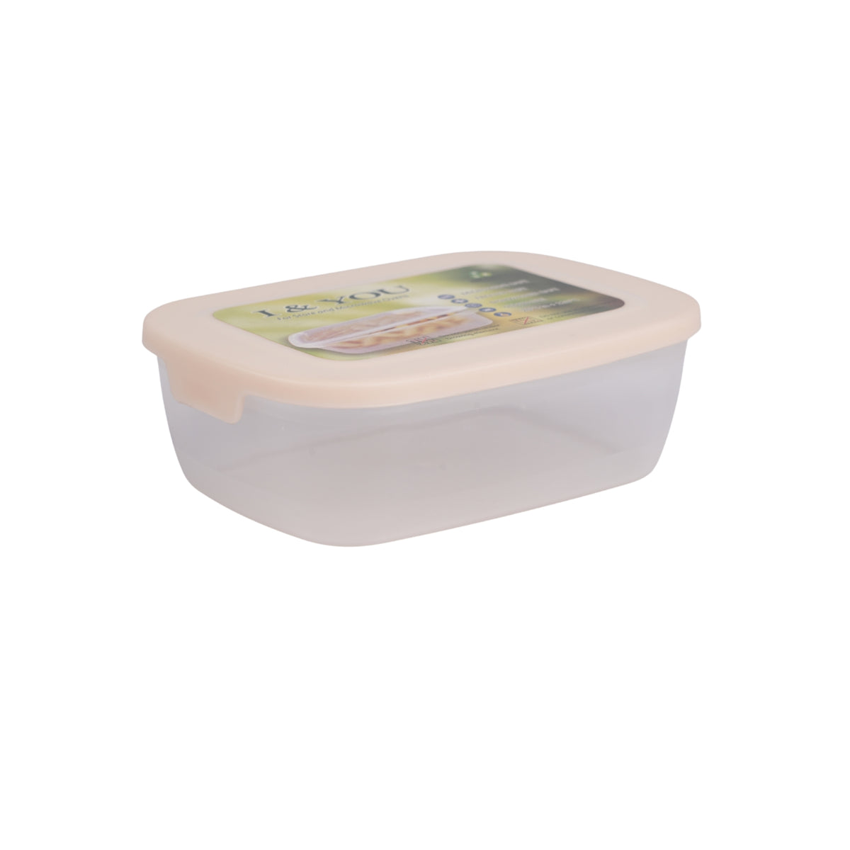 FOOD CONTAINER |LUNCH BOX -SMALL-HSP-10A11