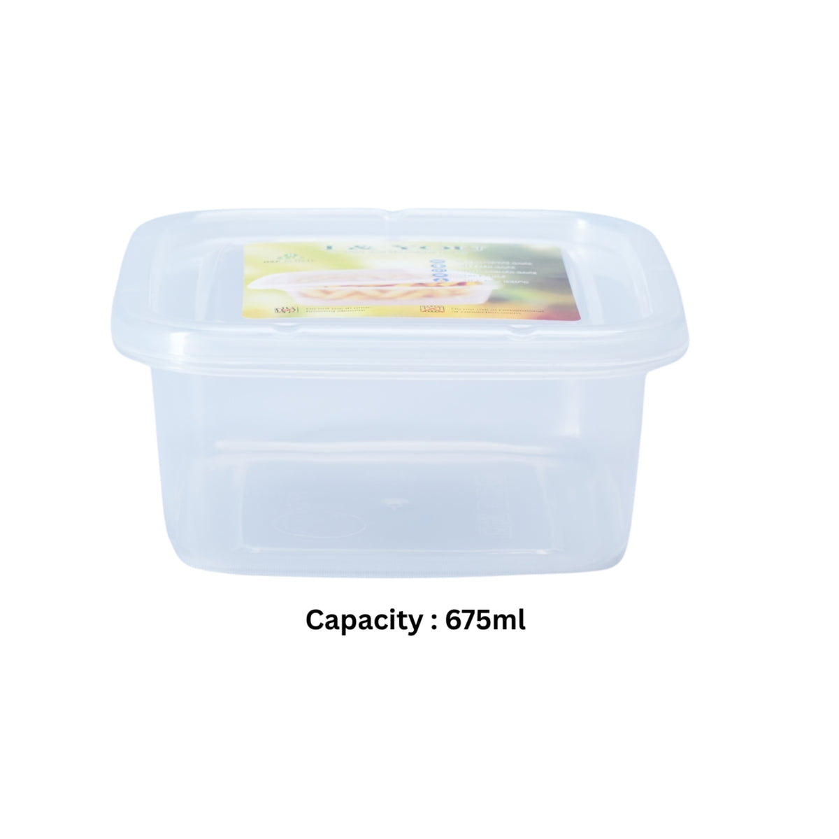 SQUARE FOOD CONTAINER - BPA FREE - HSP