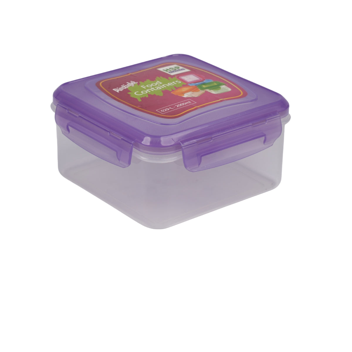 LOCKABLE FOOD CONTAINER HSP