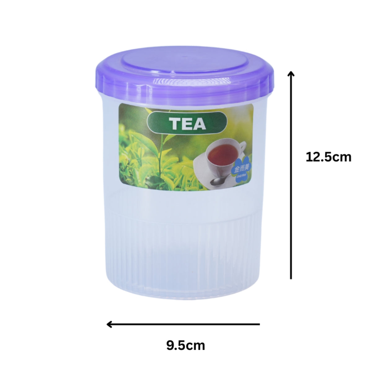 ROUND FOOD CONTAINER - BPA FREE- HSP - 10A55