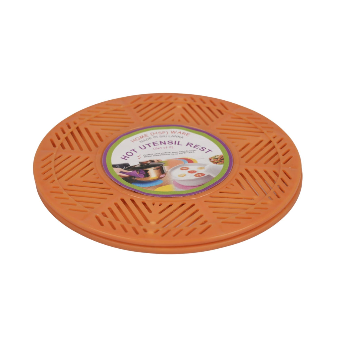 HOT MAT 2pcs-HSP-14A8