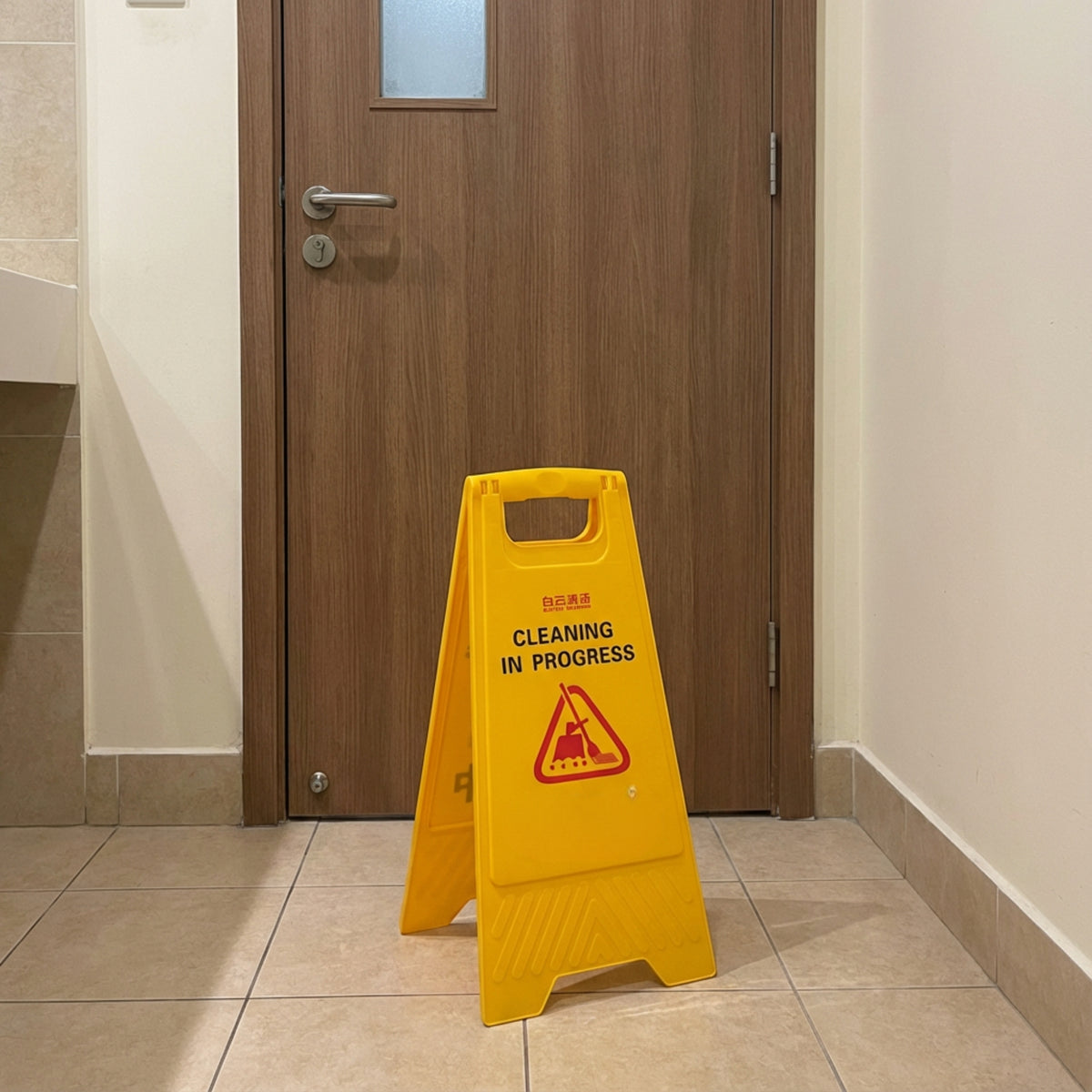 WARNING SIGN BOARD - CLEANING IN PROGRESS - IRS00052