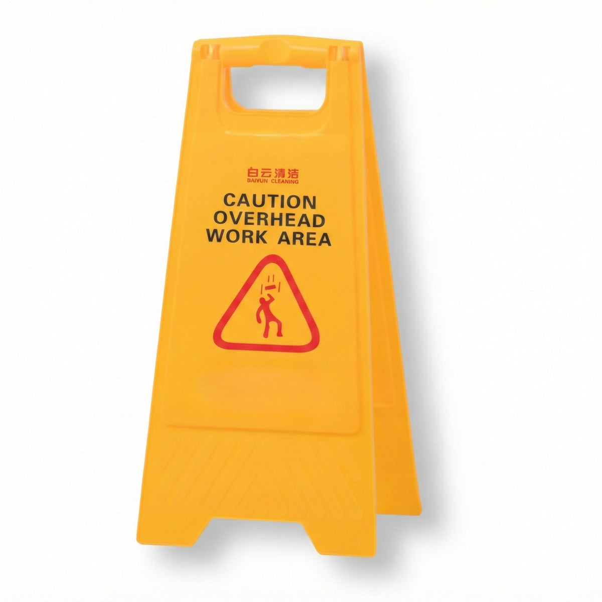 WARNING SIGN BOARD - CAUTION OVERHEAD WORK AREA - IRS00052