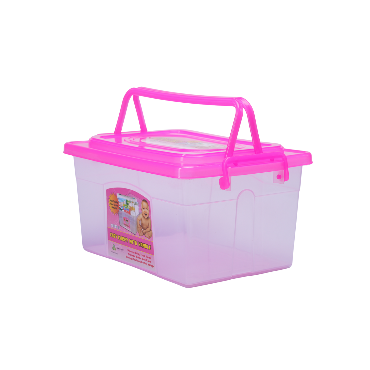 STORAGE BOX WITH HANDLE | BABY BASKET -HSP- 10A60