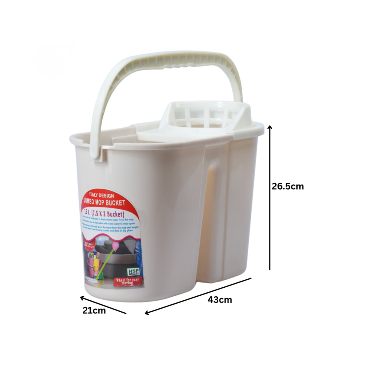 MOP BUCKET WITH JUMBO WHEEL -HSP-6A5