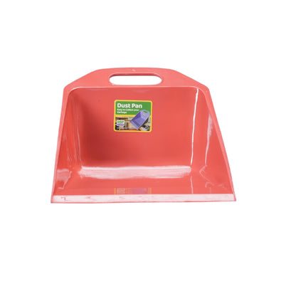 HAND DUST PAN LARGE -HSP-5A5