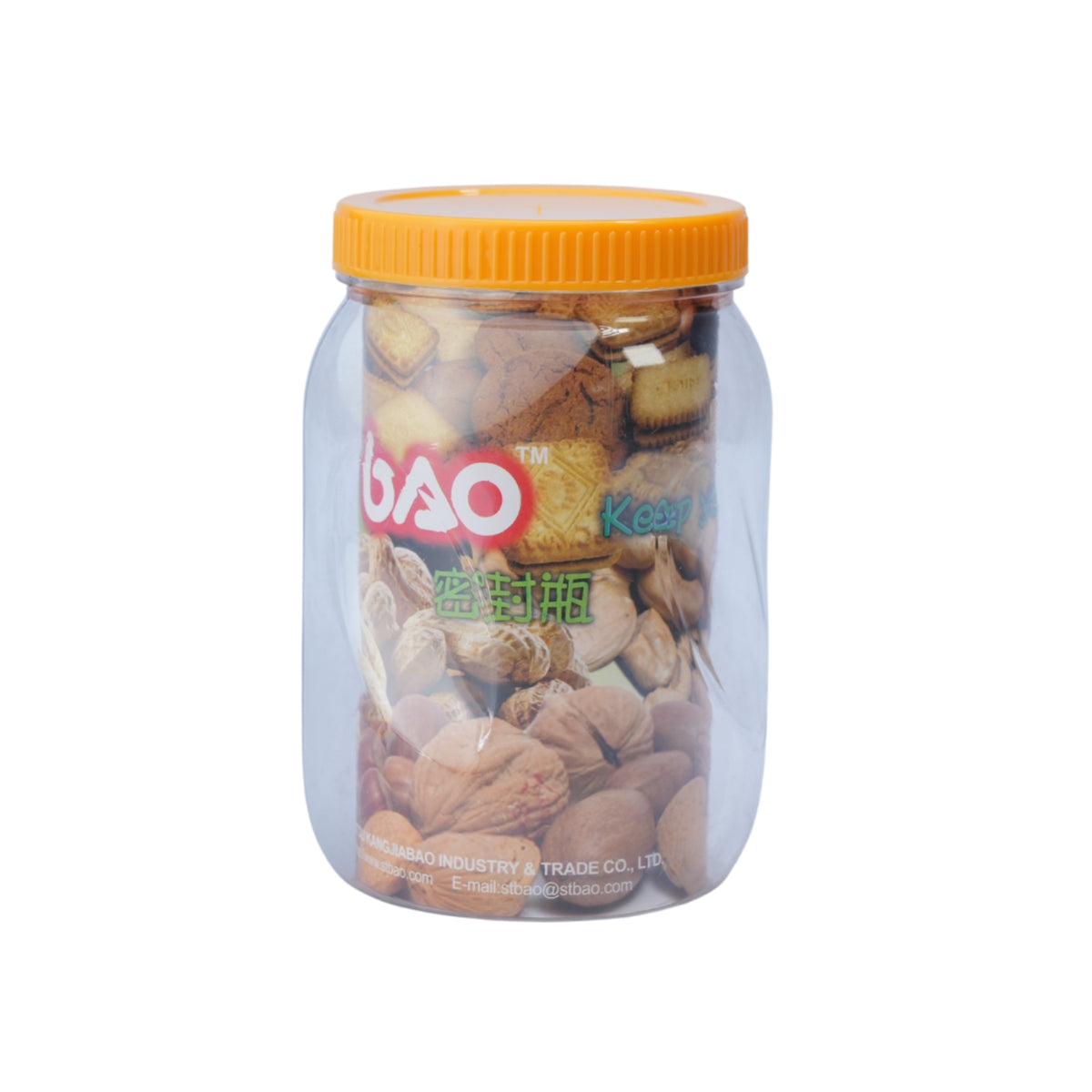 PLASTIC KITCHEN CONTAINERS - 1700ml - HSP - 8A17