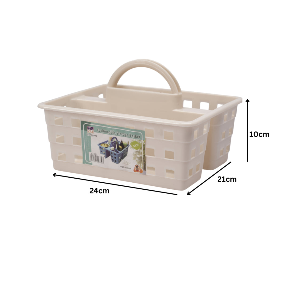SHAMPOO RACK -HSP- 9A13