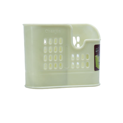 CUTLERY HOLDER - HSP - 14A1