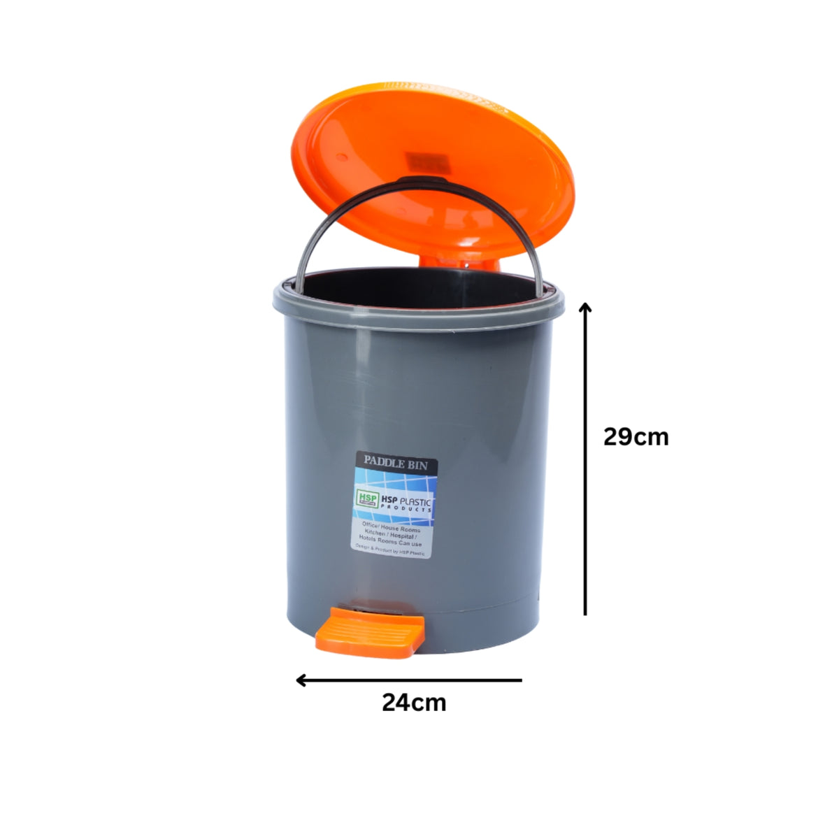 PEDAL BIN WITH INNER BUCKET - HSP-23A6