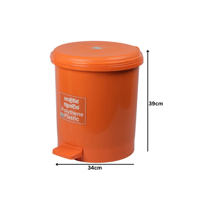 PEDAL BIN WITH INNER BUCKET -HSP - 23A8