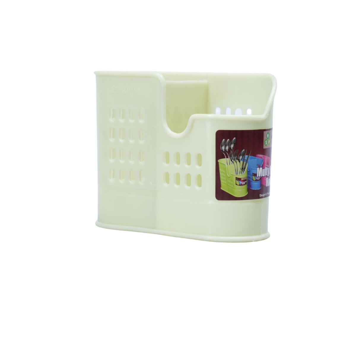 CUTLERY HOLDER - HSP - 14A1