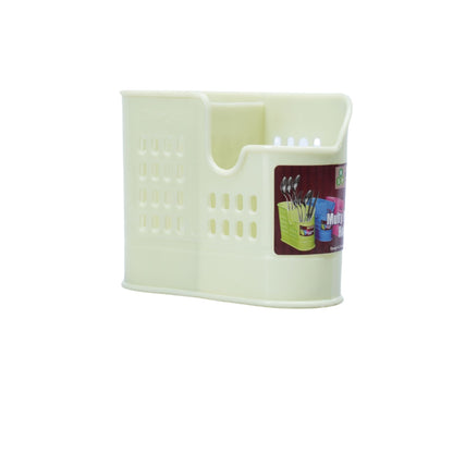 CUTLERY HOLDER - HSP - 14A1