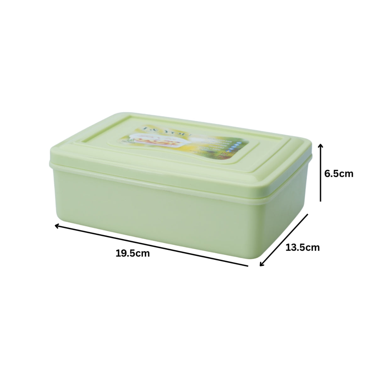 FOOD CONTAINER |LUNCH BOX -HSP-10A5