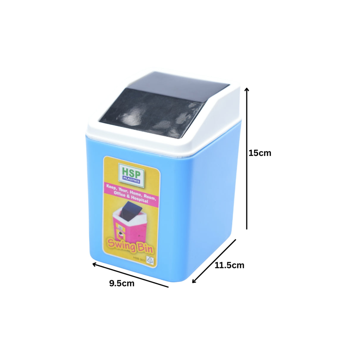 GARBAGE BIN SWING BIN SQUARE SHAPE SMALL - HSP - 23A10