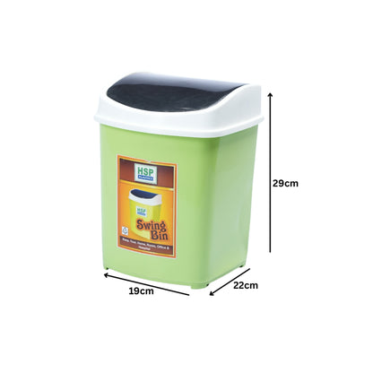 SQUARE SWING BIN MEDIUM - HSP - 23A11