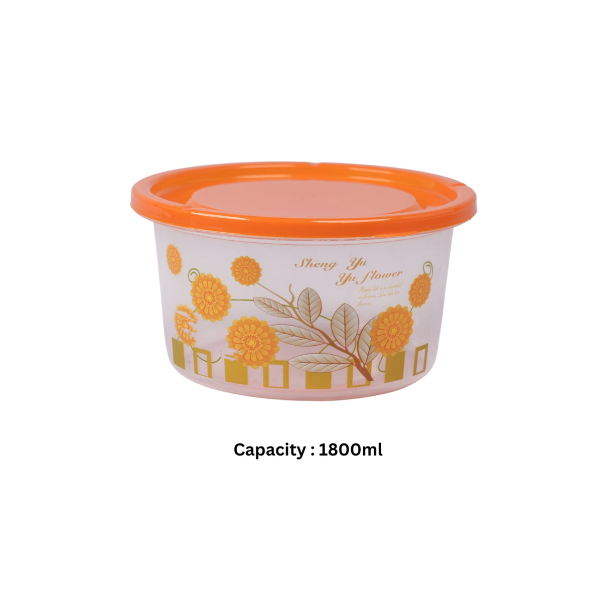 ROUND FOOD CONTAINER -LARGE-HSP-10A10