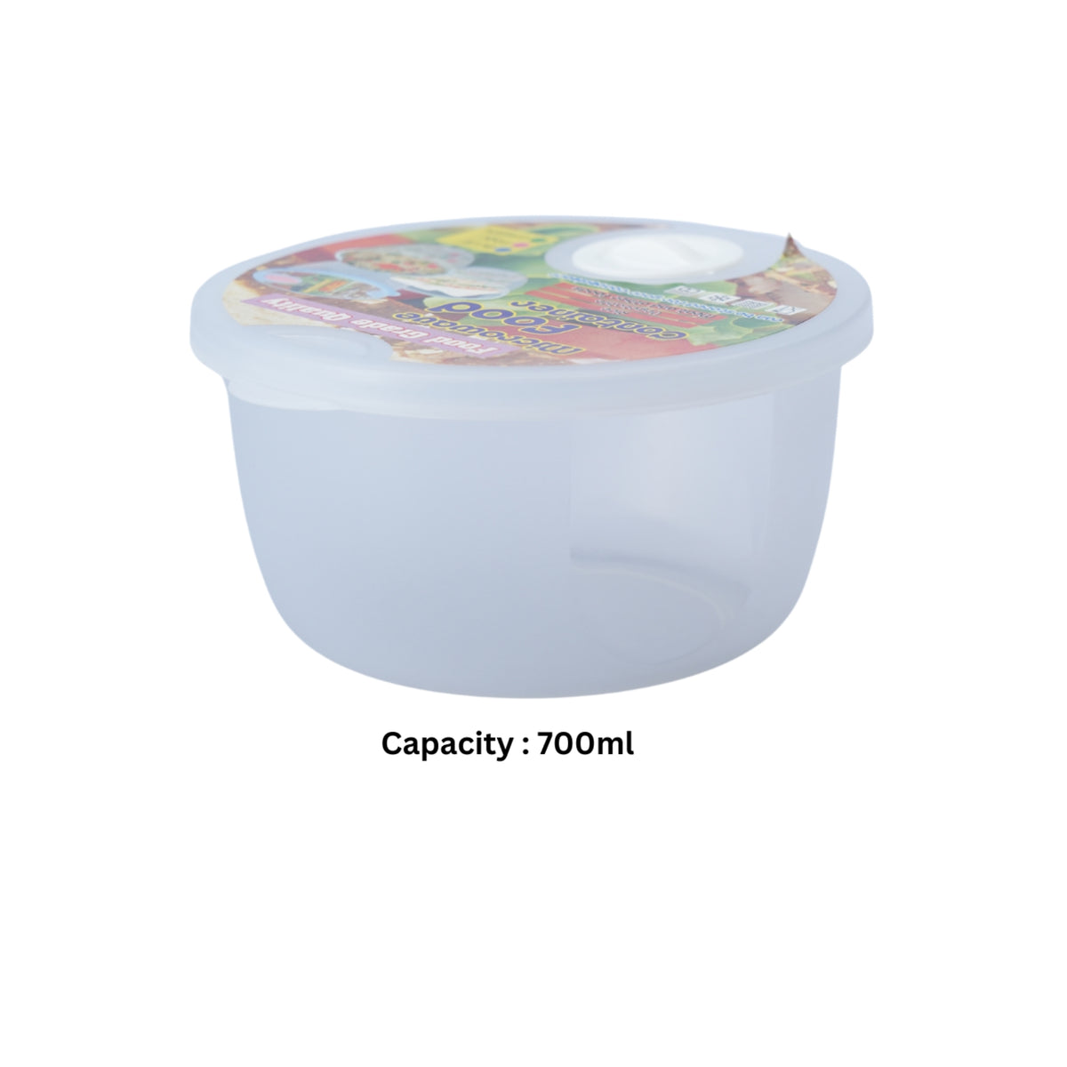 2 Pcs MICROWAVE SAFE ROUND FOOD CONTAINER SET - BPA FREE - HSP - 10A32