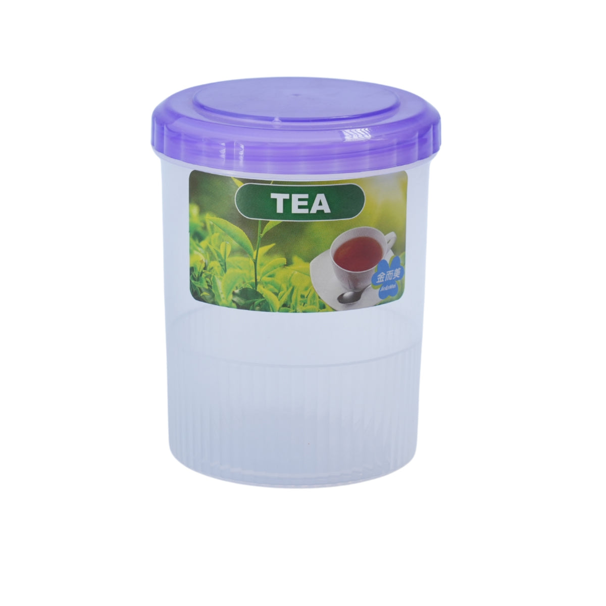 ROUND FOOD CONTAINER - BPA FREE- HSP - 10A55