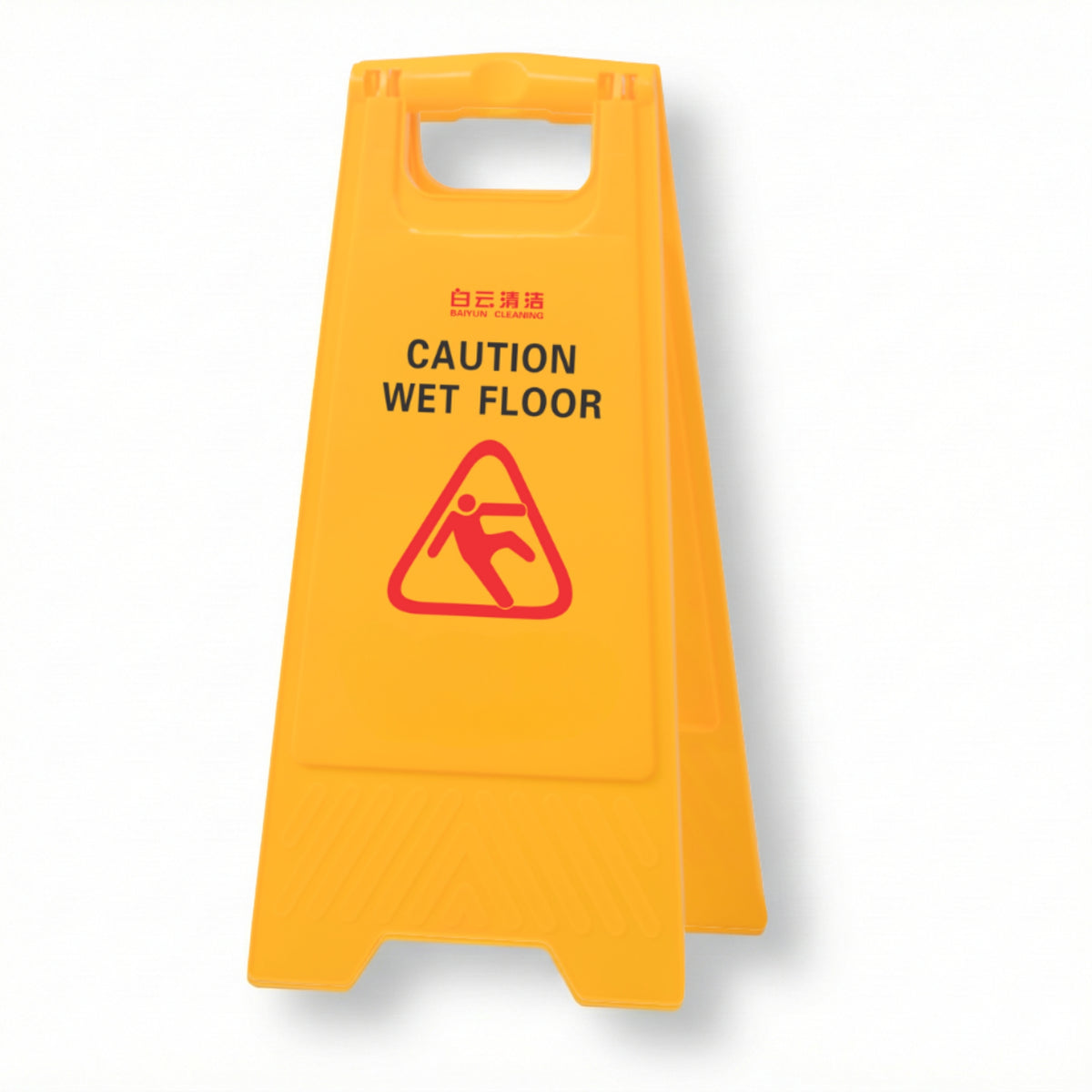 WARNING SIGN BOARD - CAUTION WET FLOOR - IRS00052