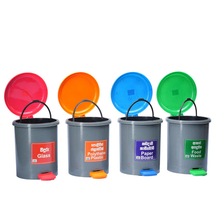 PEDAL BIN WITH INNER BUCKET - HSP-23A6