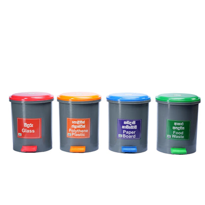 PEDAL BIN WITH INNER BUCKET - HSP-23A6