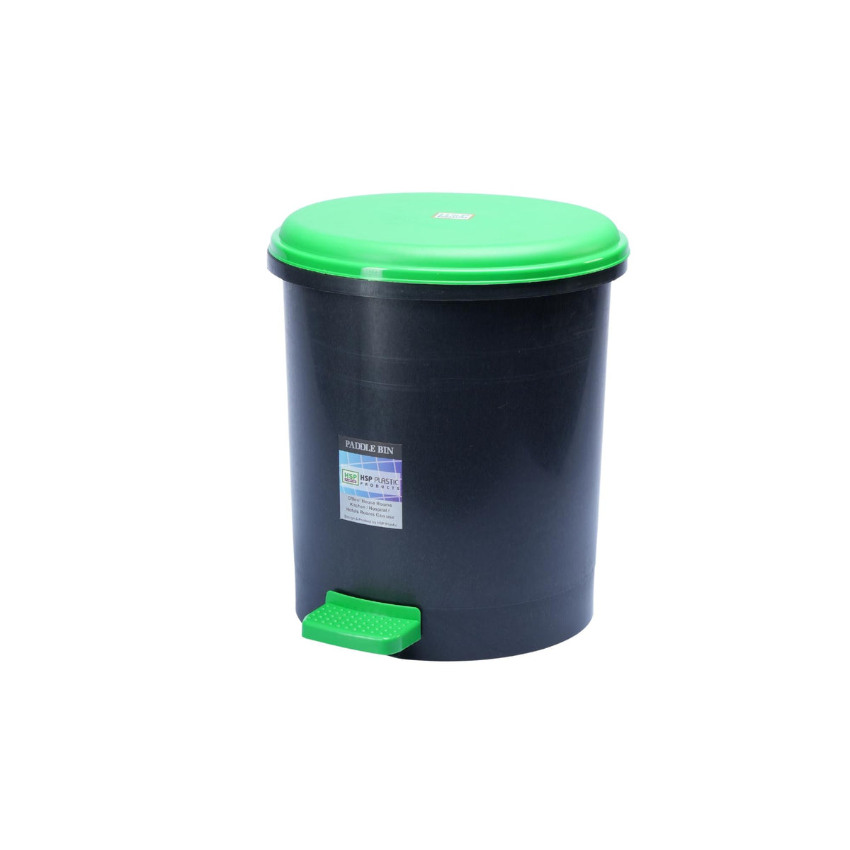 PEDAL BIN WITH INNER BUCKET -HSP - 23A8