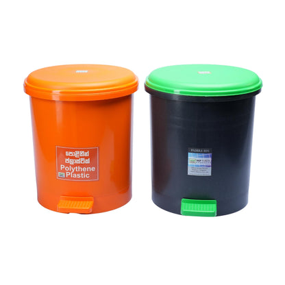PEDAL BIN WITH INNER BUCKET -HSP - 23A8