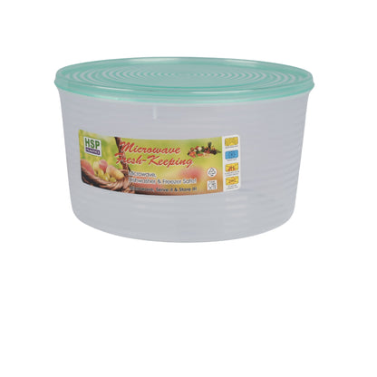ROUND FOOD CONTAINER -HSP-10A21